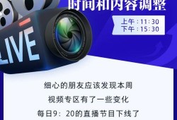 视频专区,精彩瞬间，一网打尽